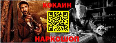 альфа пвп VHQ Кунгур