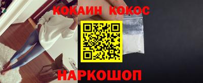 мяу мяу мука Кулебаки