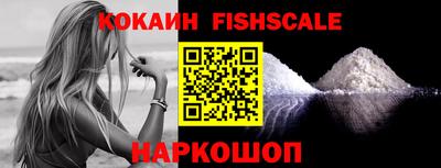 мяу мяу мука Кулебаки