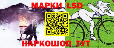 альфа пвп VHQ Кунгур