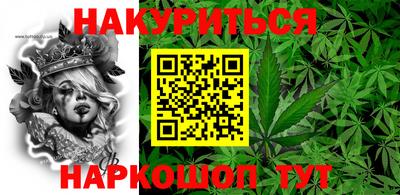 мяу мяу мука Кулебаки