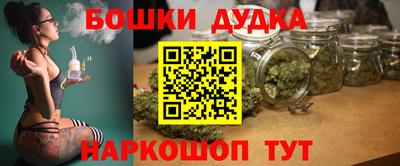 мяу мяу мука Кулебаки