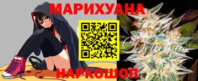 альфа пвп VHQ Кунгур