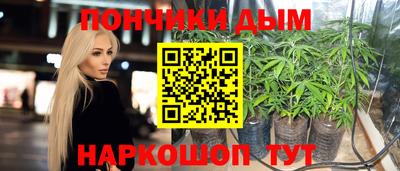 альфа пвп VHQ Кунгур