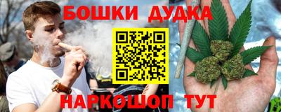 альфа пвп VHQ Кунгур