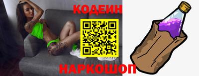 мяу мяу мука Кулебаки