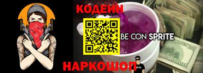 альфа пвп VHQ Кунгур