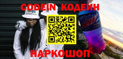 мяу мяу мука Кулебаки