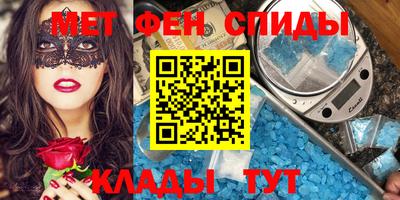 мяу мяу мука Кулебаки
