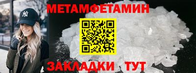 мяу мяу мука Кулебаки