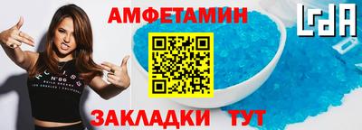 мяу мяу мука Кулебаки