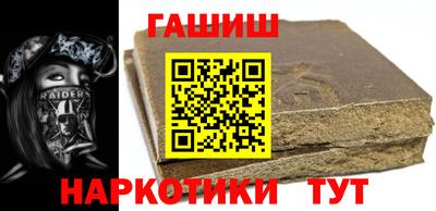 мескалин Кумертау