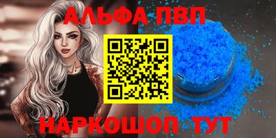 мяу мяу мука Кулебаки