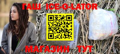 альфа пвп VHQ Кунгур