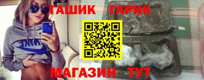 альфа пвп VHQ Кунгур